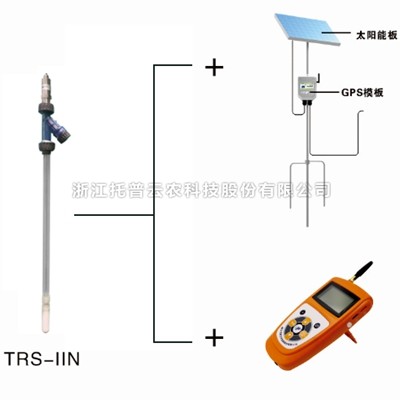 黄色网站粉色视频水势温度测定仪TRS-IIN